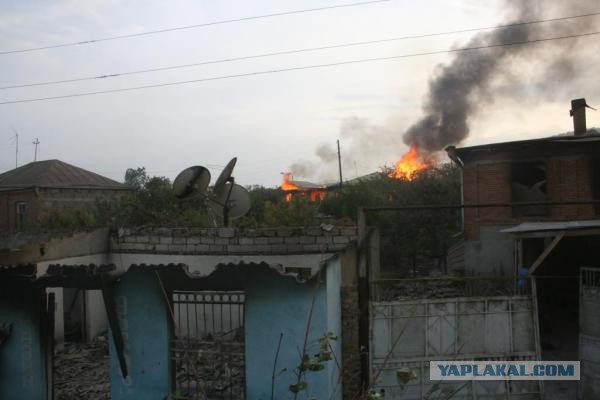 Война 08.08.08