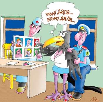 Кому дала, тот знает