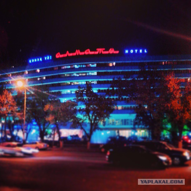 Жемчужина Казахстана! Almaty Tapok Edition