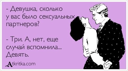 Немного смешных картинок из сети