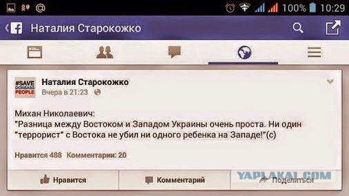 Может хватит воевать?