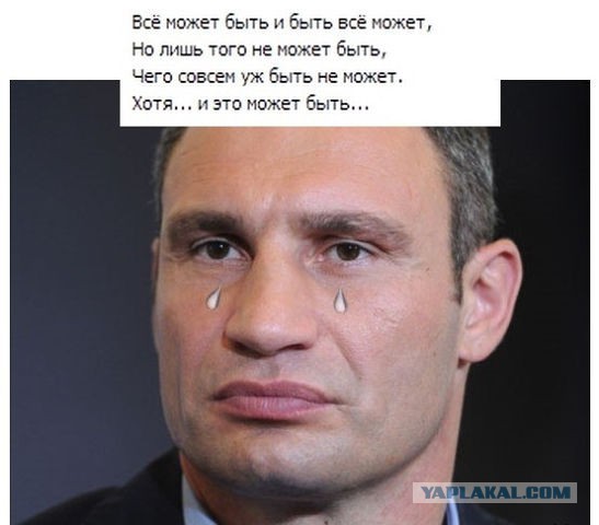Подборка веселых картинок