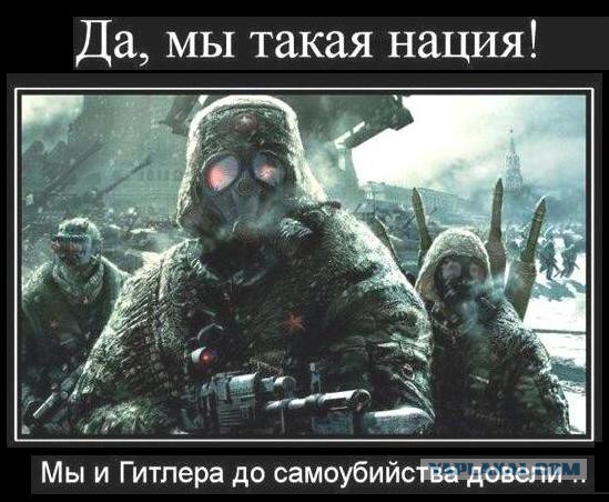 Путин поднял на смех американцев!
