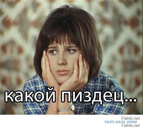 От красавицы до чудовища - один шаг. Шажок Шажочек