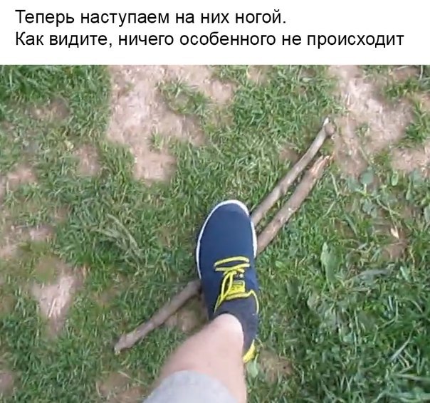 Несколько прямиком из Страдающего Средневековья