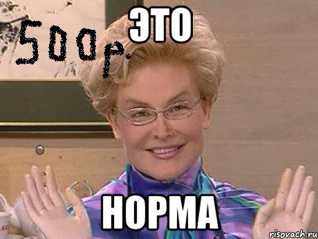 Охлаждение для ноута. Рукожопство, маты.