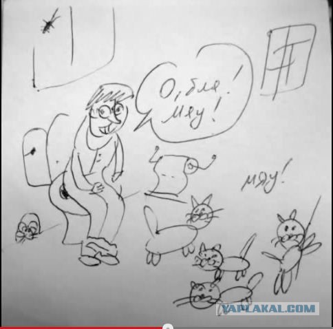 Ватерклозет