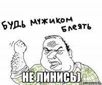 Правда и ложь про «космическую ручку»