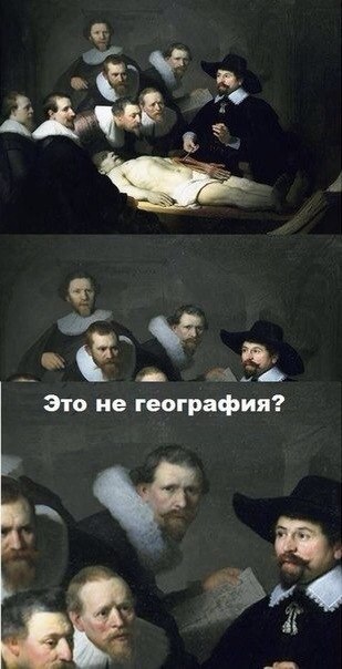 Страдающее Средневековье