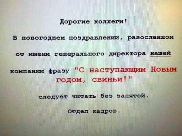 Немного картинок и юмора