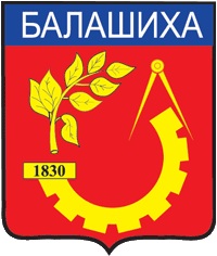 А Вы знаете герб своего города?