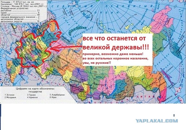 Массовая драка в Москве