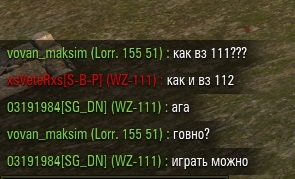Wargaming 18