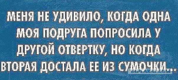 Картинки из этих ваших интернетов