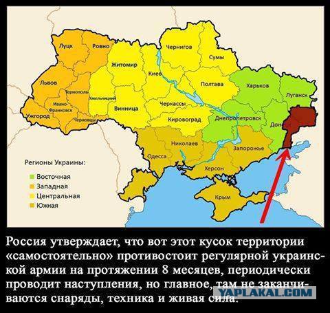 Один день из жизни в Луганске.