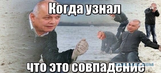 Лента ЯПа