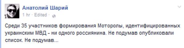 Смешные комментарии из социальных сетей
