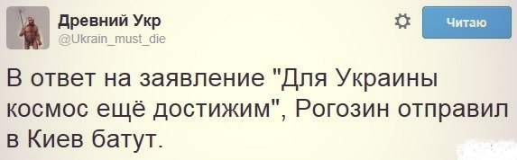 Веселости или типо того