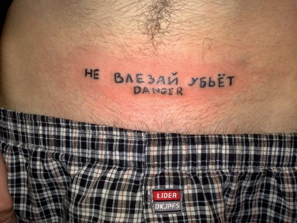 Ужасы и приколы из соцсетей 18+