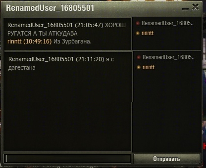 Wargaming 21
