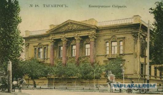 География глобального мира до ядерной войны