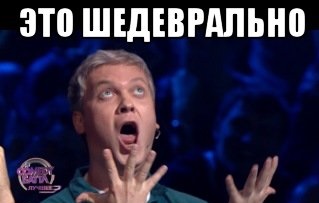 Нова пэрэмога