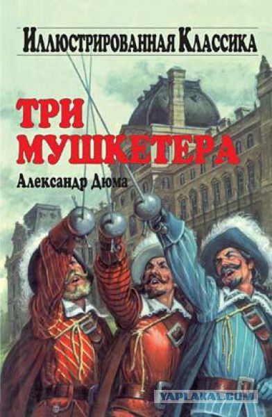 Книги, после которых ваш ребенок полюбит чтение