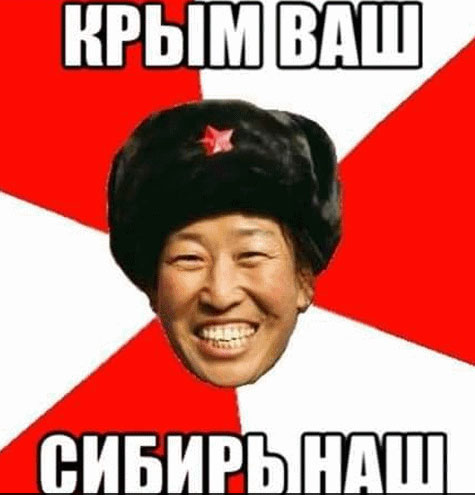 Похоже Китайцы получили землю.