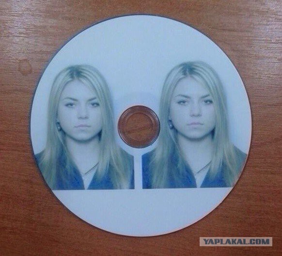 Сборная солянка