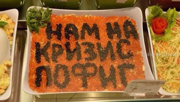 Картинки из инета