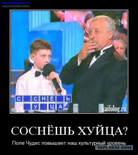Вторник-повторник