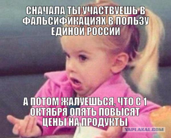 Странные вещи творятся в Костроме