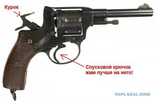 Когда воспитательный момент зашел слишком далеко