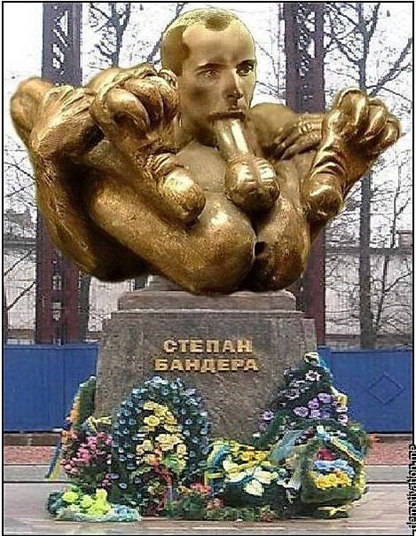 Дебилы