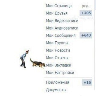 Наркоманский юмор