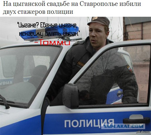 Да нормально всё...