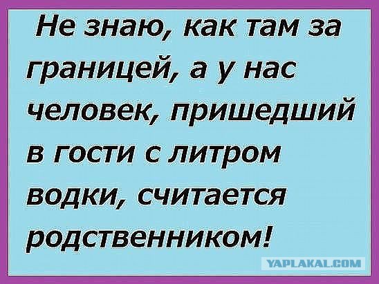 Подборка демотиваторов