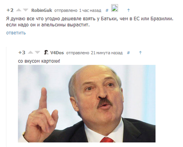 Мемы вспоминаем и добавляем....