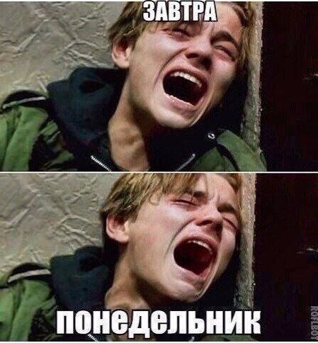 Очередные картинки на субботу