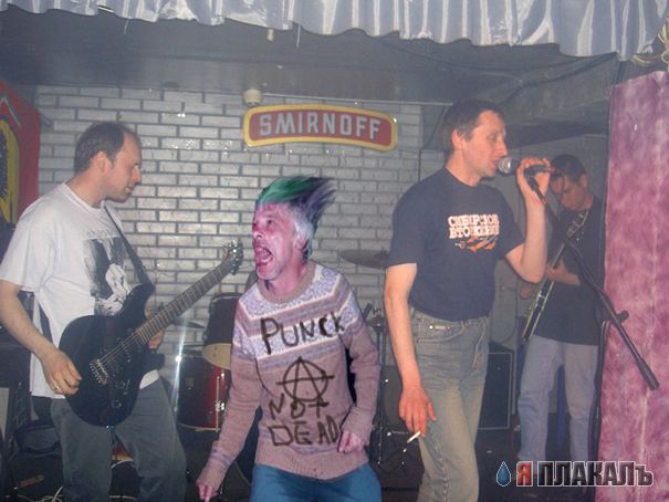 Фотожаба: Дед на рейве