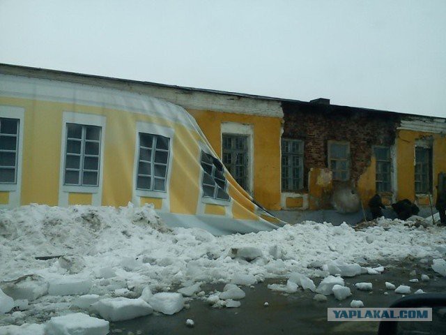 Минутка прекрасного.
