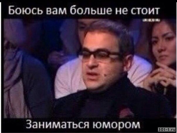 Почему каток сломался?