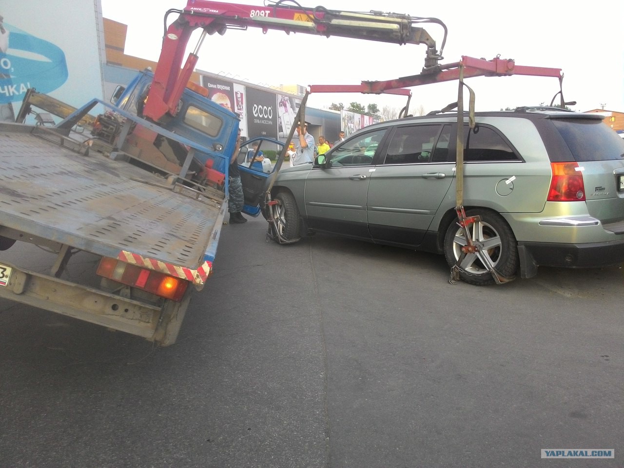 Автомобили Со Штрафстоянки Купить