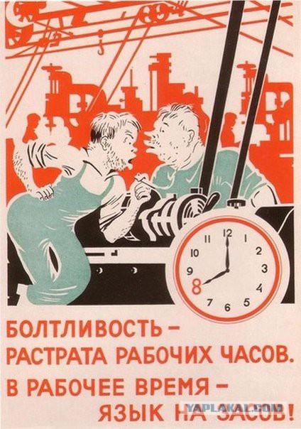 Я буду гордиться страной в которой родился
