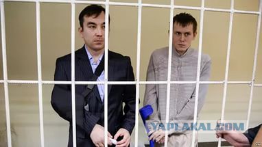 Приземлилась недолетчица. Савченко признали виновной