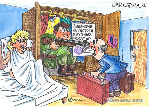 Изменила мужу (16+)
