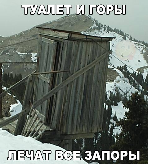 Картинки разные