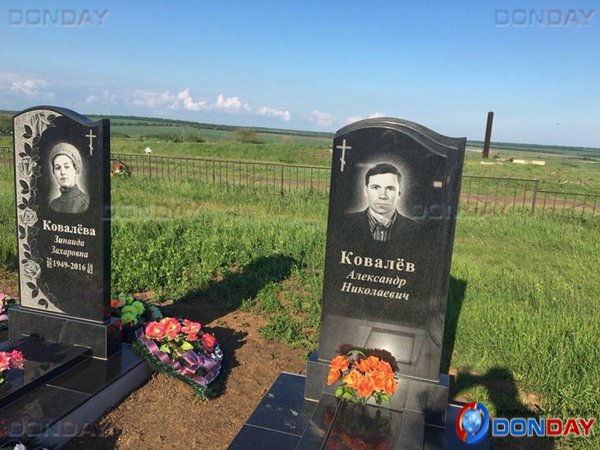 Пенсионер, расстрелявший двоих человек под Ростовом, поставил себе памятник на кладбище