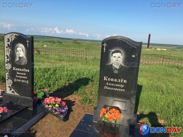 Пенсионер, расстрелявший двоих человек под Ростовом, поставил себе памятник на кладбище