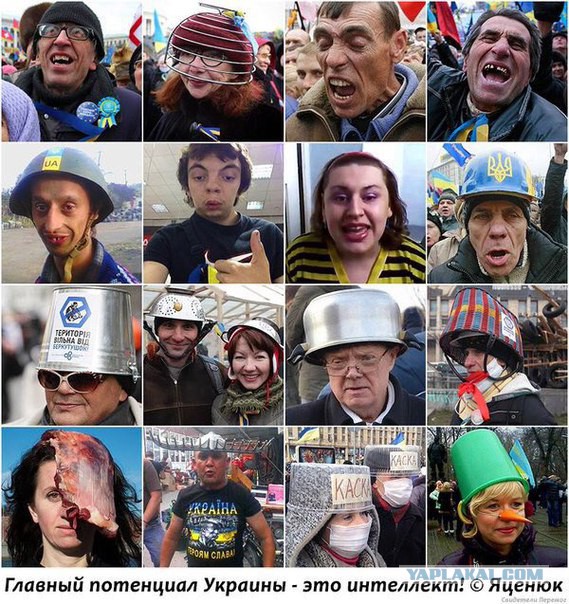 Украина, Донбасс, Крым. Я узнал правду